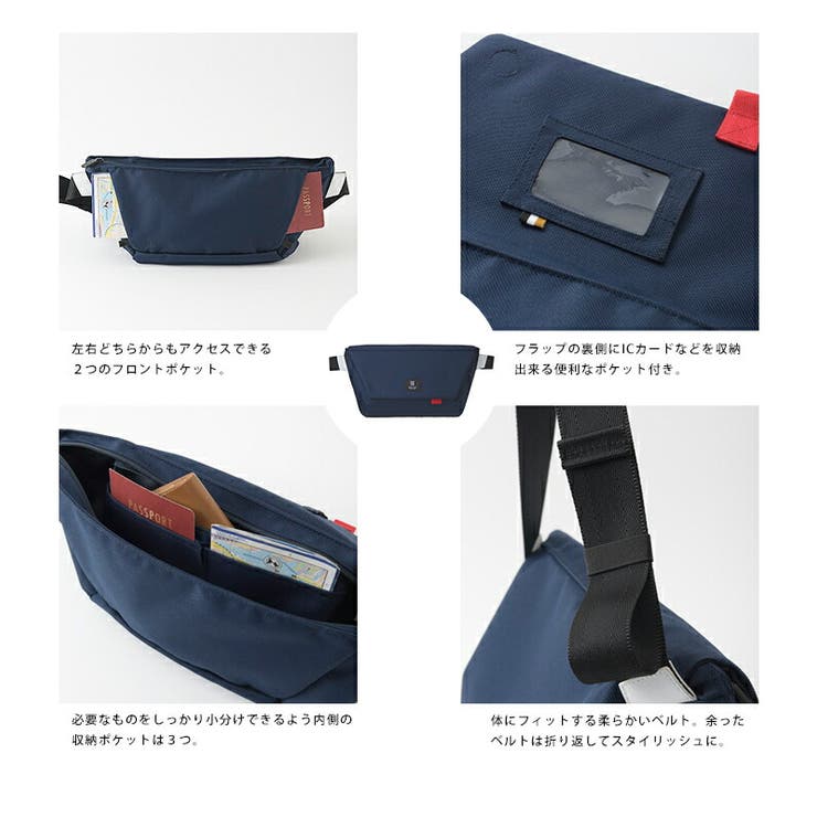 ヒュッテ ボディバッグ メッセンジャーバッグ[品番：UDOW0000965 