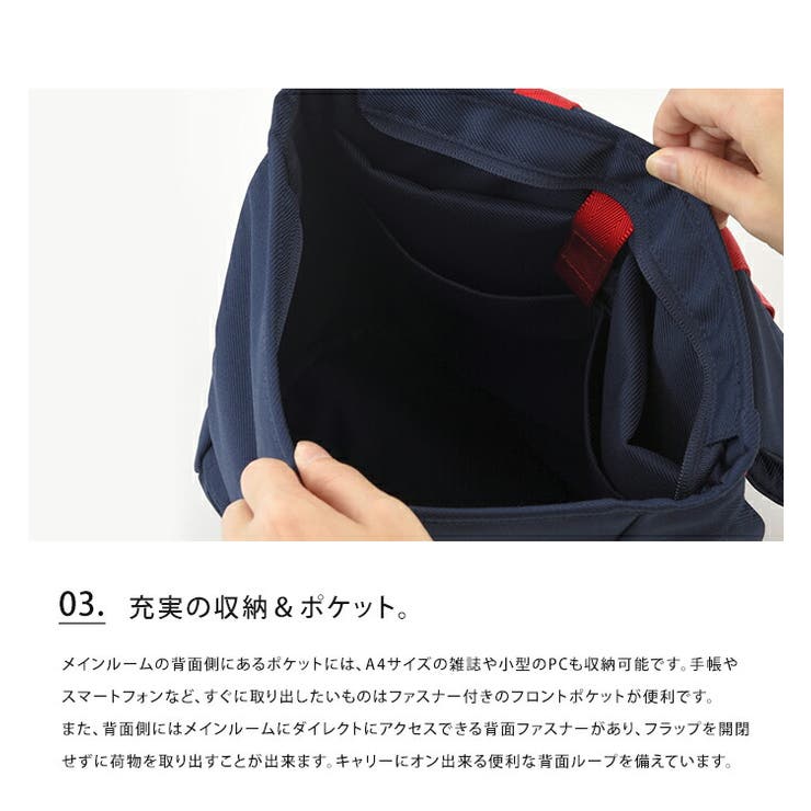 ヒュッテ バックパック M 品番 Udow Life Style Ablana ライフスタイルアブラナ のレディースファッション通販 Shoplist ショップリスト