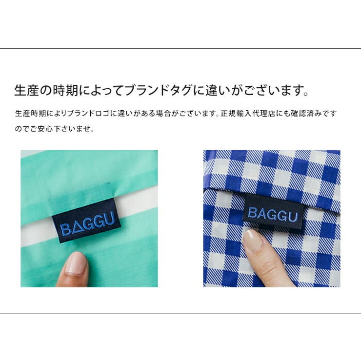 バグー バックパック バグゥ | LIFE STYLE ablana | 詳細画像10 