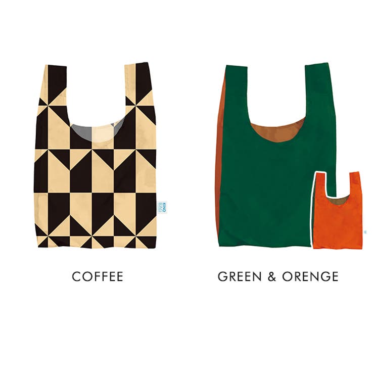 エコバッグ カインドバッグ ミニ  2点セット KIND BAG mini ミニ コンパクト 折りたたみ レジ袋 コンビニ 軽量 簡単 メンズ レディース ユニセックス マチ付き マチ広 小さめ ギフト プレゼント クリスマス