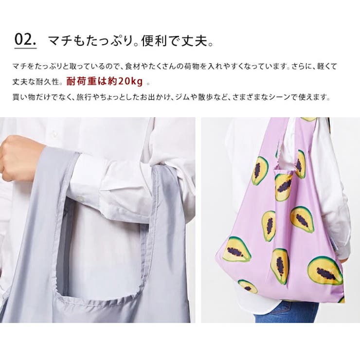 エコバッグ カインドバッグ KINDBAG エコバック トートバッグ 折りたたみ 折り畳み おしゃれ ナイロン デザイン レジカゴ ショッピングバッグ レディース メンズ ユニセックス ギフト プレゼント クリスマス