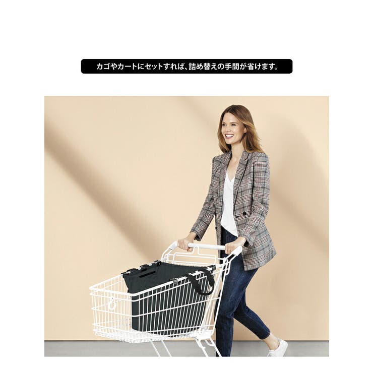 レジカゴバッグ エコバッグ ライゼンタール easyshoppingbag 折りたたみ おしゃれ コンパクト レジかご レディース メンズ 大容量 レジカゴバック レジカゴ型 reisenthel イージーショッピングバッグ エコバック ブランド ギフト プレゼントクリスマス