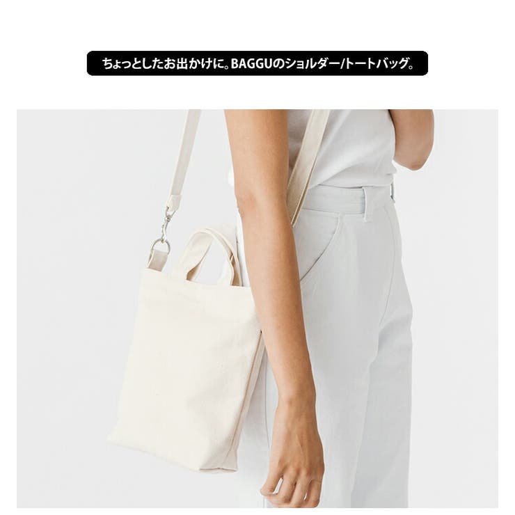 バグー バグゥ トートバッグ 品番 Udow Life Style Ablana ライフスタイルアブラナ のレディース ファッション通販 Shoplist ショップリスト バグー バグゥ トートバッグ 品番 Udow Life Style Ablana ライフスタイルアブラナ のレディース ファッション通販 Shoplist ショップリスト