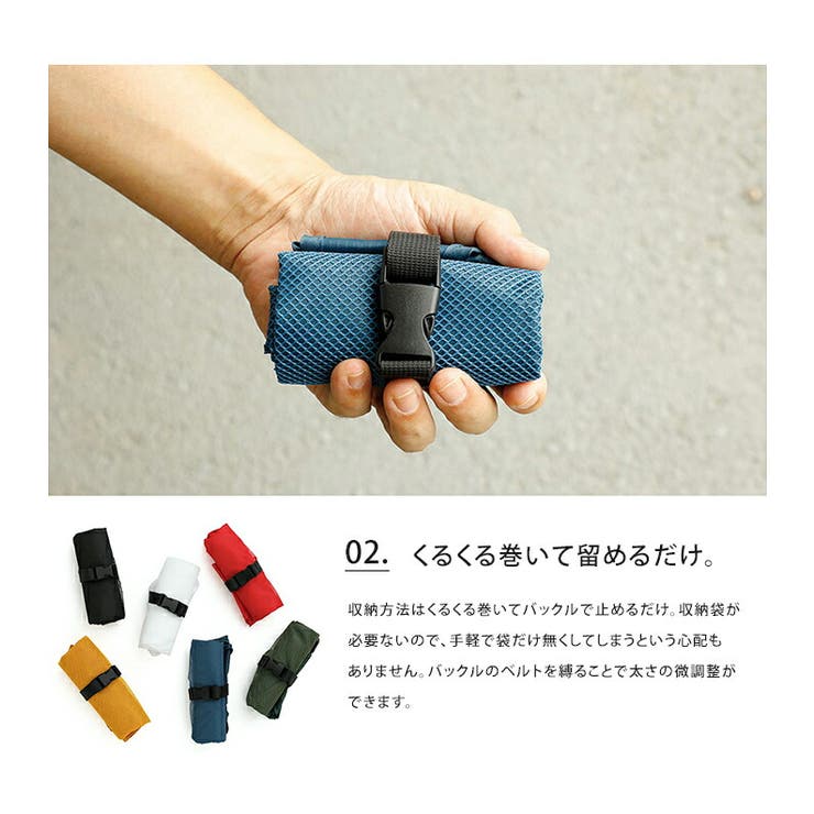 ネーエ nahe ショッパー S エコバッグ バッグ 鞄 カバン 折りたたみ コンパクト マチ広 マチ お弁当 男女兼用 メンズレディース ユニセックス おしゃれ かわいい バックル メッシュ 小さめ コンビニ 黒 無地 ギフト プレゼント クリスマス