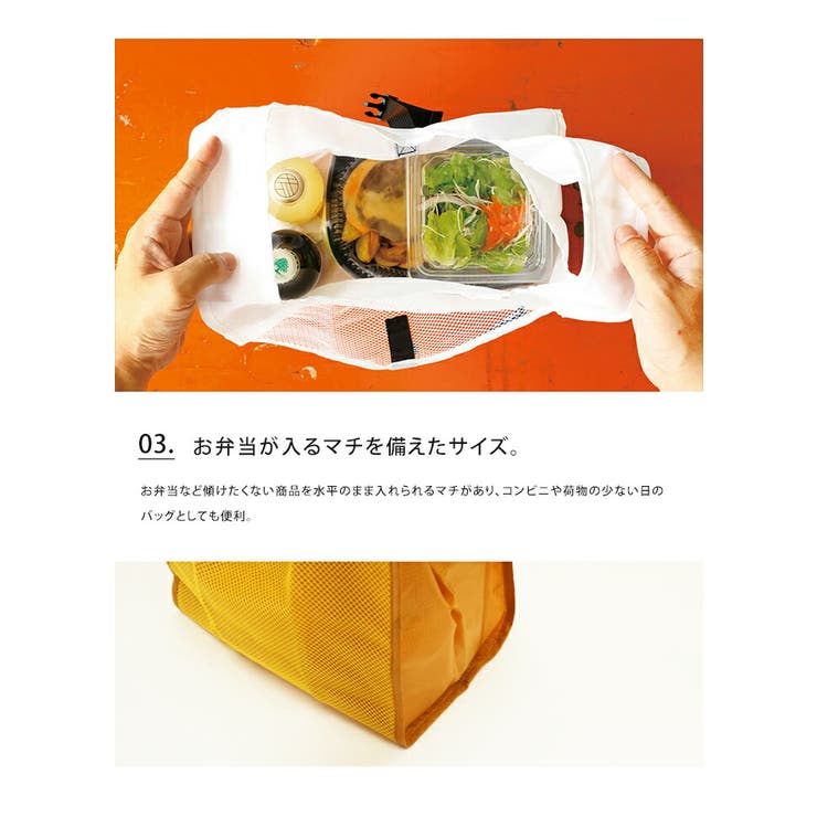 ネーエ nahe ショッパー S エコバッグ バッグ 鞄 カバン 折りたたみ コンパクト マチ広 マチ お弁当 男女兼用 メンズレディース ユニセックス おしゃれ かわいい バックル メッシュ 小さめ コンビニ 黒 無地 ギフト プレゼント クリスマス
