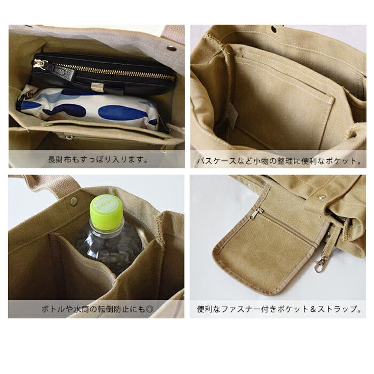 トートバッグ ミニ キャンバス 仕切り バッグ スクエア 間仕切り 小さめ レディース 帆布 ミニトート 小さい おしゃれ かわいい シンプル 布 手提げ ラフィール Lafiel ミニバッグ コットンキャンバス ポケット ギフト プレゼント クリスマス