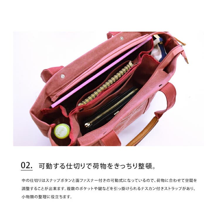 トートバッグ スクエア キャンバス 品番 Udow Life Style Ablana ライフスタイルアブラナ のレディース ファッション通販 Shoplist ショップリスト トートバッグ スクエア キャンバス 品番 Udow Life Style Ablana ライフスタイルアブラナ のレディース ファッション通販 Shoplist ショップリスト