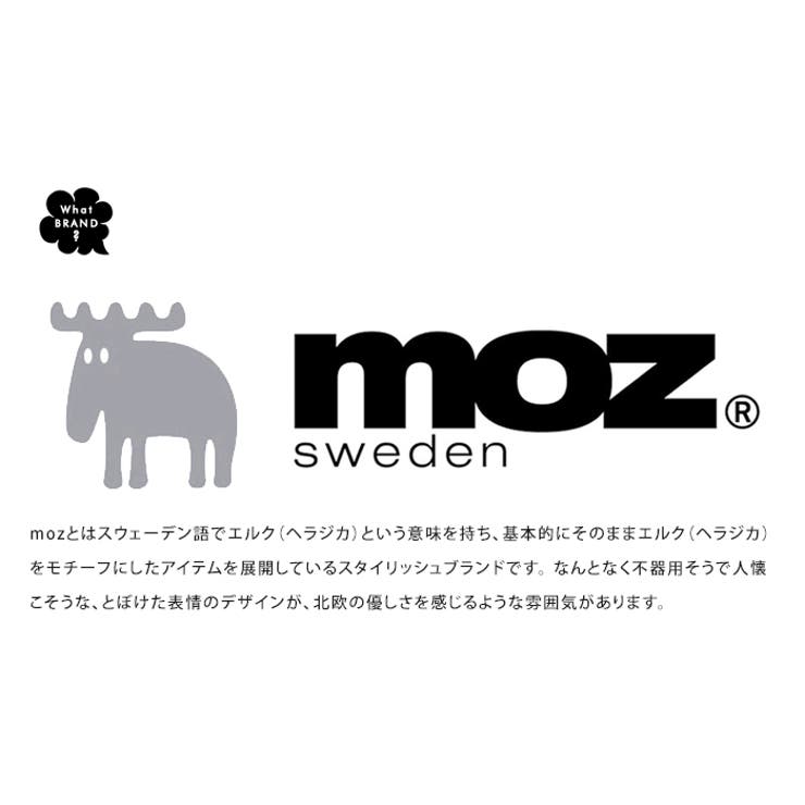 ショップリスト