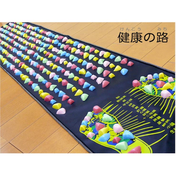 足ツボ 健康足ツボ歩行マット 健康の路180cm足つぼ 品番 Udow Life Style Ablana ライフスタイルアブラナ のレディースファッション通販 Shoplist ショップリスト