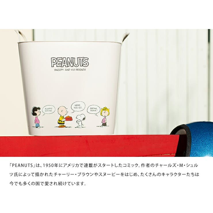 スタックストー ペリカンガービー スヌーピー 品番 Udow Life Style Ablana ライフスタイルアブラナ のレディースファッション通販 Shoplist ショップリスト スタックストー ペリカンガービー スヌーピー 品番 Udow Life Style Ablana ライフスタイルアブラナ のレディースファッション通販 Shoplist ショップリスト