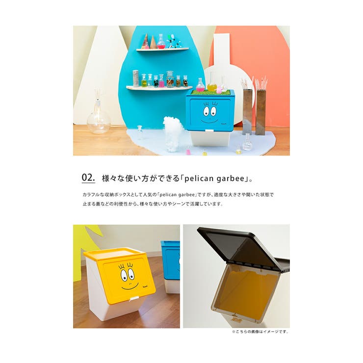 スタックストー ペリカン ガービー 品番 Udow Life Style Ablana ライフスタイルアブラナ のレディースファッション通販 Shoplist ショップリスト