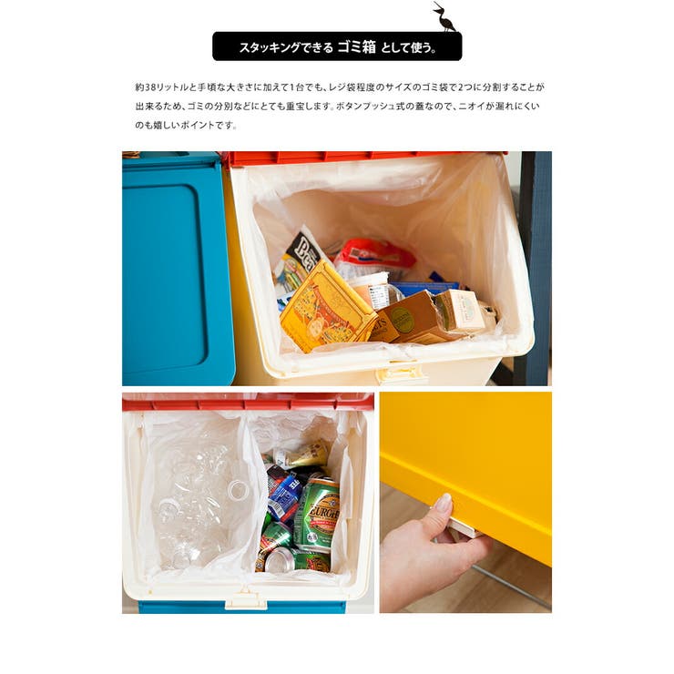 スタックストー ペリカン ガービー 品番 Udow Life Style Ablana ライフスタイルアブラナ のレディースファッション通販 Shoplist ショップリスト