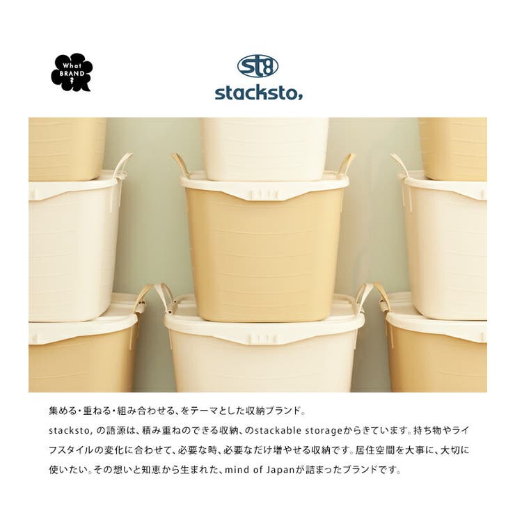 スタックストー ペリカンガービー スヌーピー 品番 Udow Life Style Ablana ライフスタイルアブラナ のレディースファッション通販 Shoplist ショップリスト