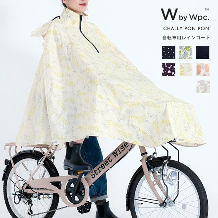 Wpc w p | LIFE STYLE ablana | 詳細画像1 