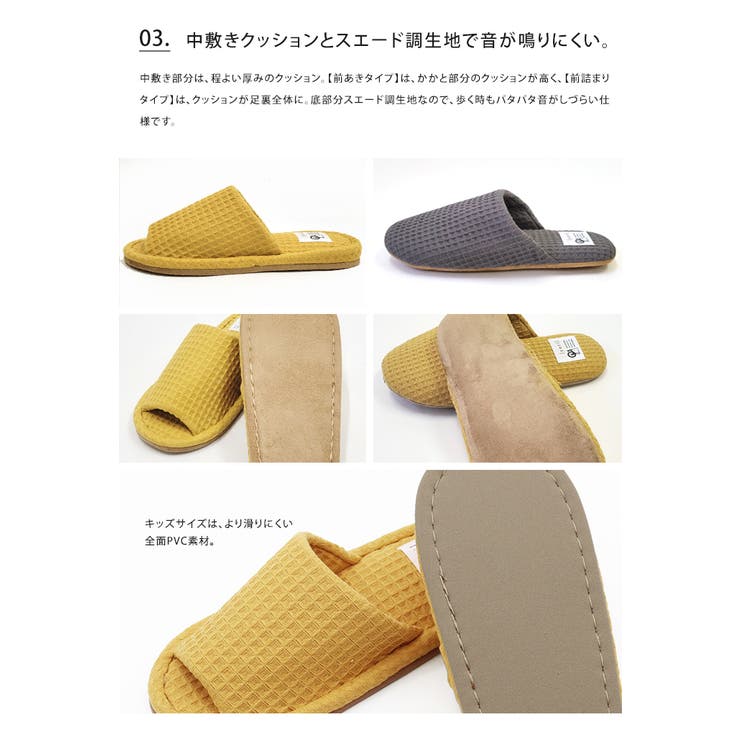 シンプル