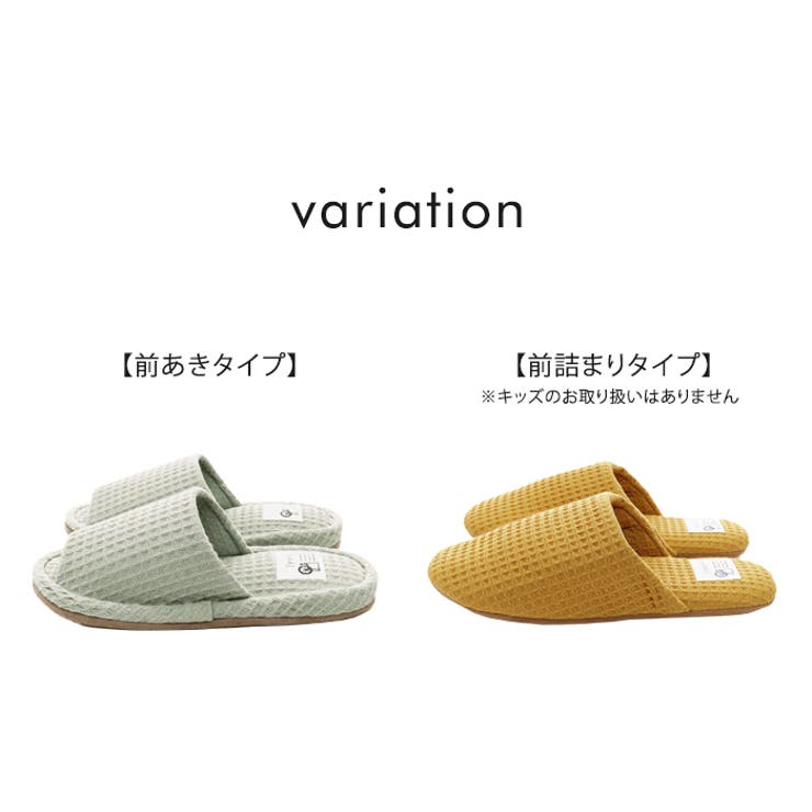綿