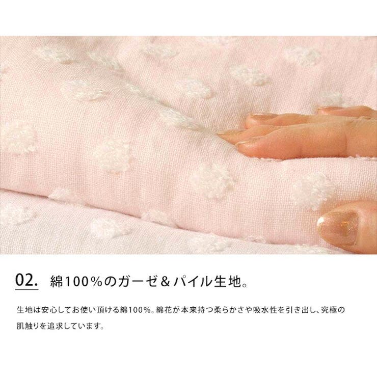 白雲 ガーゼ ベビーギフトセット おくるみ スタイ 授乳枕 高級 日本製 綿100％ パイル ベビーまくら 赤ちゃん タオル よだれかけ 出産祝い 今治タオル ベルト付き 雲 かわいい Hacoon C ギフト プレゼント クリスマス