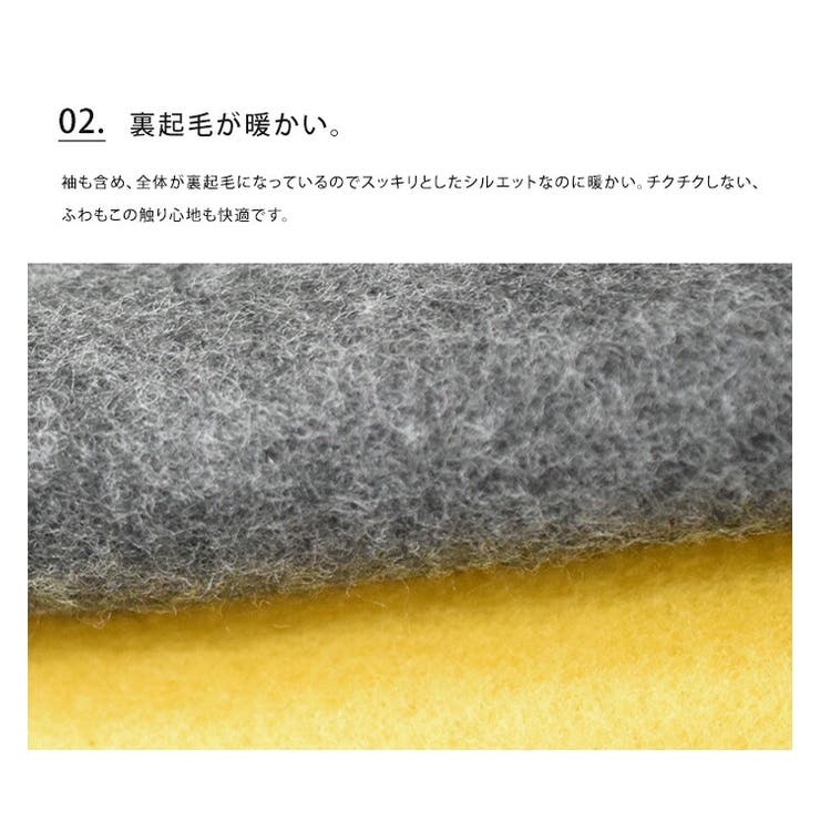 裏起毛ワンピース２型から選べる【レディースルームウェア部屋着マタニティルームウエアパジャママザーズスウェット人気ゆったりトレーナーおしゃれ長袖秋冬もこもこ】クリスマス