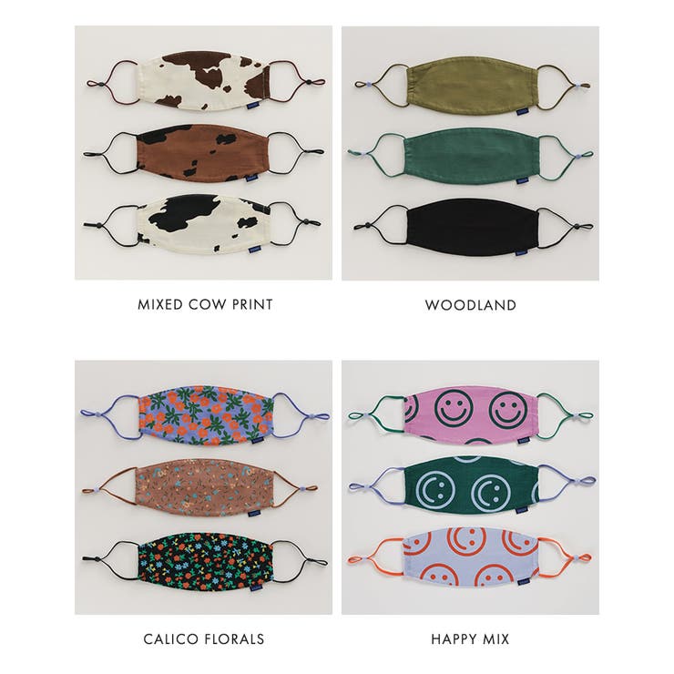 BAGGU ファブリックマスク 3枚セット ダブルガーゼ生地付き 布 布マスク 洗える オーガニックコットン 綿 洗濯機 かわいい レディース 春 夏 秋 冬 オールシーズン おしゃれ まとめ買い ダブルガーゼ フィルター