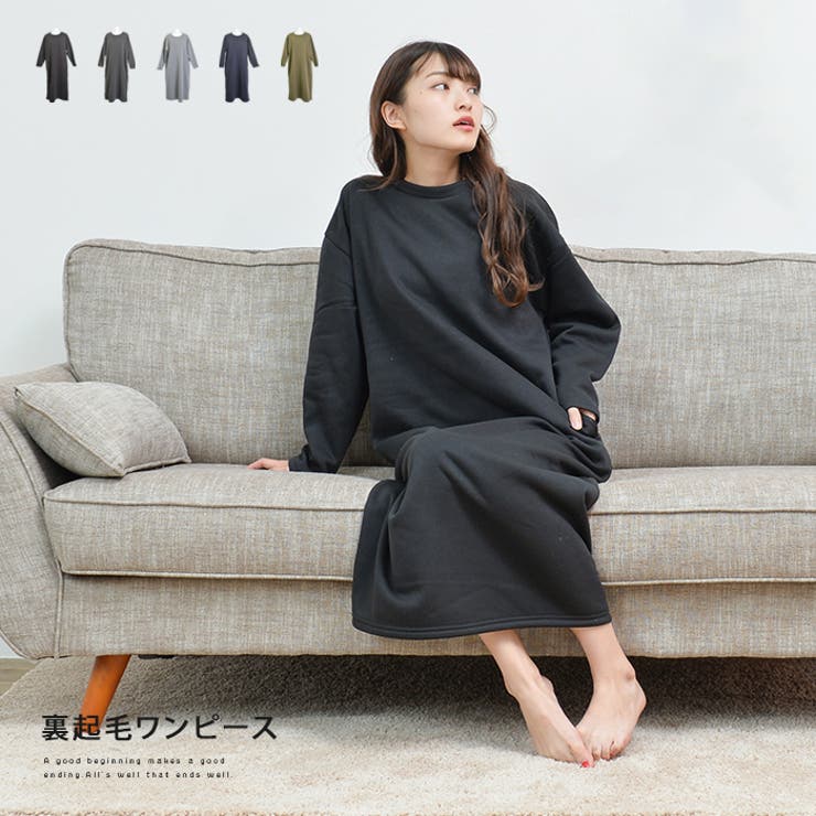 裏起毛ワンピース ３タイプから選べるハロウィン 品番 Udow Life Style Ablana ライフスタイルアブラナ のレディースファッション通販 Shoplist ショップリスト