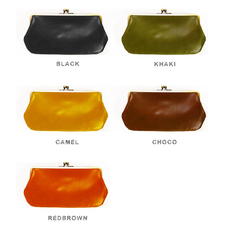 栃木レザー製(ジーンズ)がまぐちウォレットポーチLサイズ【がま口 長財布 レディ… | LIFE STYLE ablana | 詳細画像2 