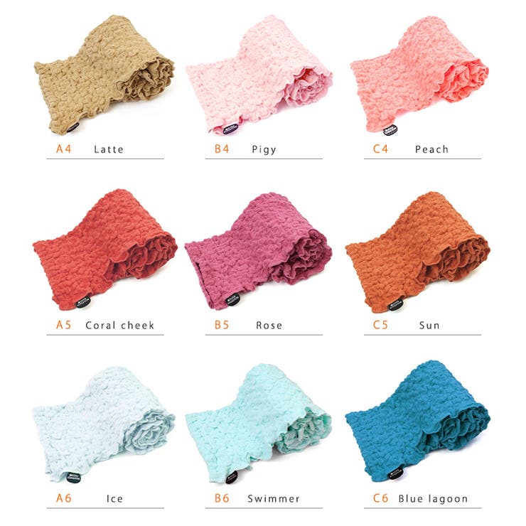 ecomoco エコモコ モコモコバスタオル | LIFE STYLE ablana | 詳細画像8 