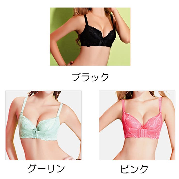 ブラジャー レディース レース | LTL | 詳細画像2 