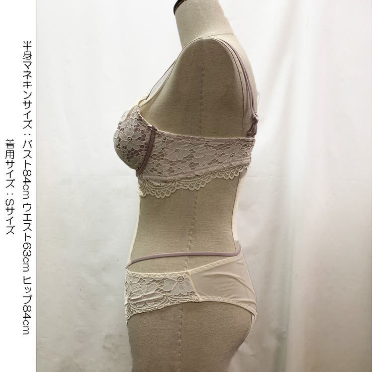 ブラジャー ショーツ セット | LTL | 詳細画像13 