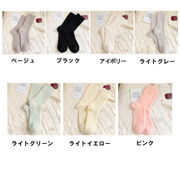 冷えとり靴下 クルーソックス 暖かい | LTL | 詳細画像2 
