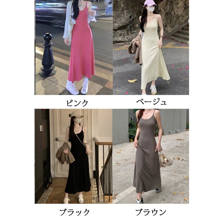 ニットワンピース ノースリーブ ニット | LTL | 詳細画像2 