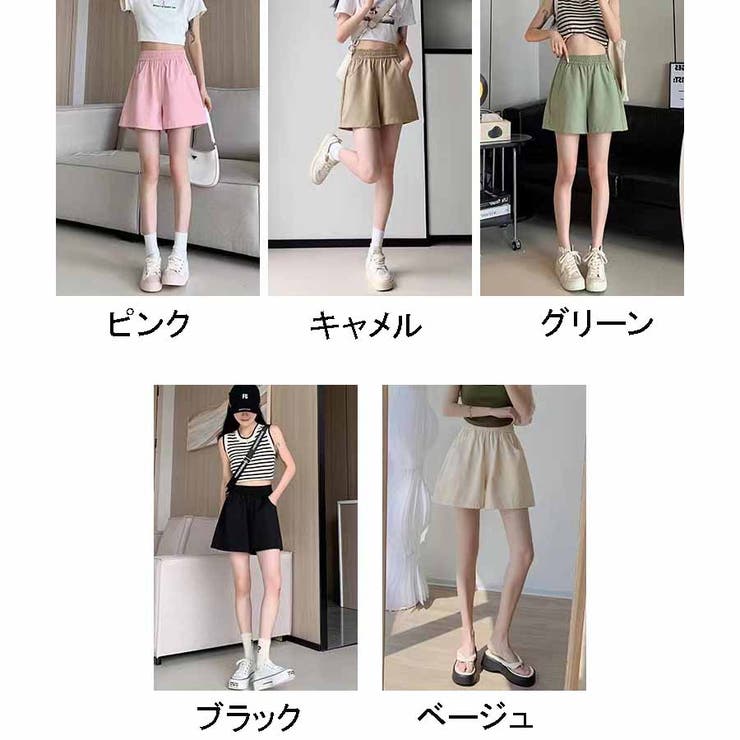ショートパンツ レディース ハーフパンツ | LTL | 詳細画像2 