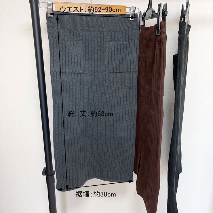 リブスリット入りニットスカート レディース ニットスカート | LTL | 詳細画像14 