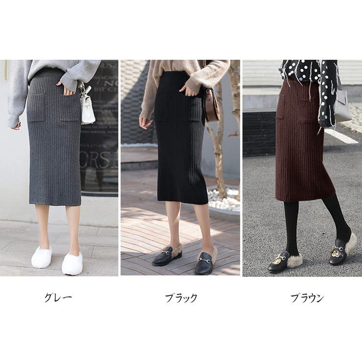 リブスリット入りニットスカート レディース ニットスカート | LTL | 詳細画像2 