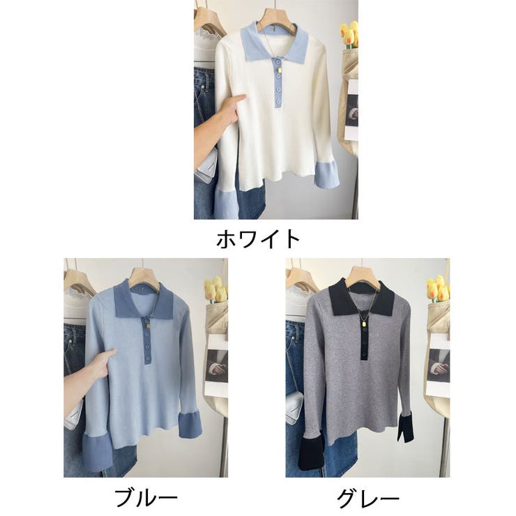 ニットセーター Vネック レディース | LTL | 詳細画像2 
