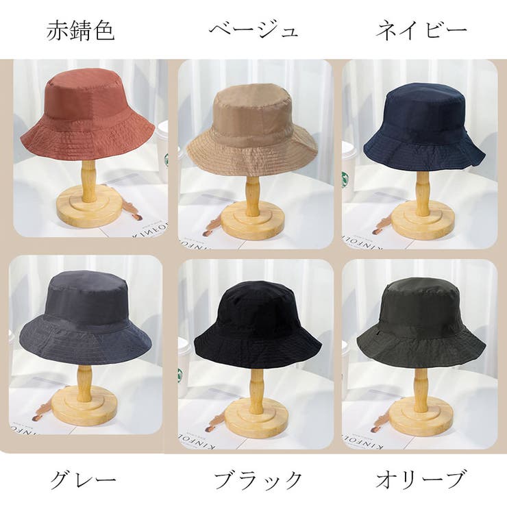 UVカット 帽子 レディース | LTL | 詳細画像2 