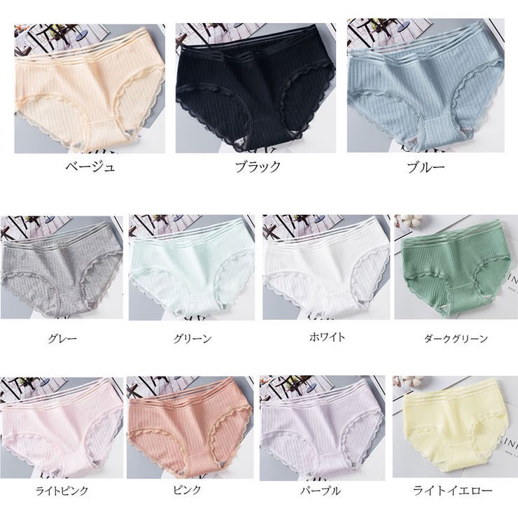 ショーツ レディース ショーツ単品 | LTL | 詳細画像3 