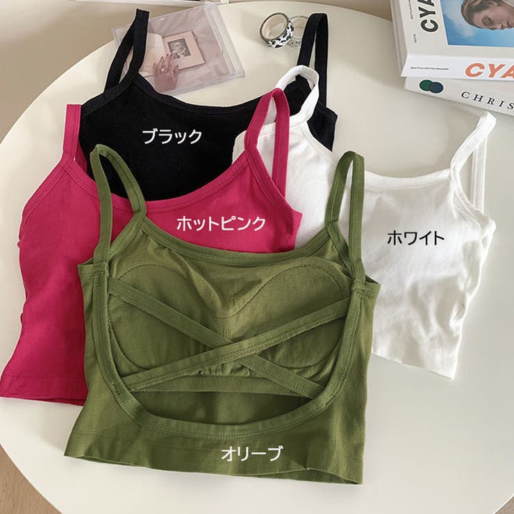 背中あき キャミソール カップ付 | LTL | 詳細画像1 