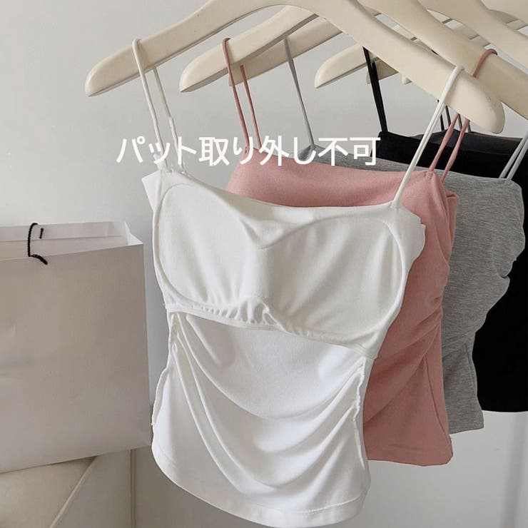キャミソール カップ付 キャミタンクトップ | LTL | 詳細画像4 