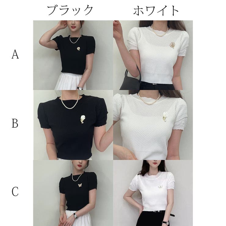 夏服 新作 サマーニットトップス | LTL | 詳細画像2 