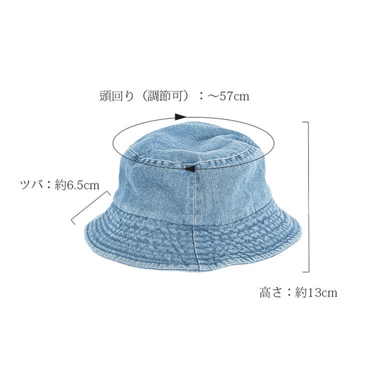 バケットハット 帽子 UVカット | LTL | 詳細画像20 