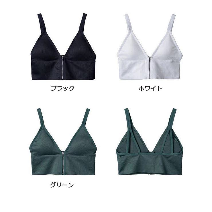 キャミソール カップ付 キャミタンクトップ | LTL | 詳細画像2 
