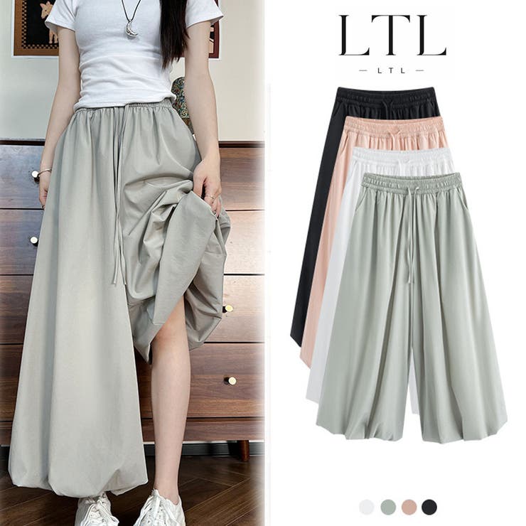 バルーンパンツ レディース ワイドパンツ | LTL | 詳細画像1 