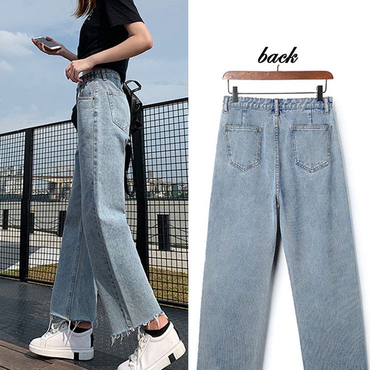 デニムパンツ レディース ハイウエスト | LTL | 詳細画像12 