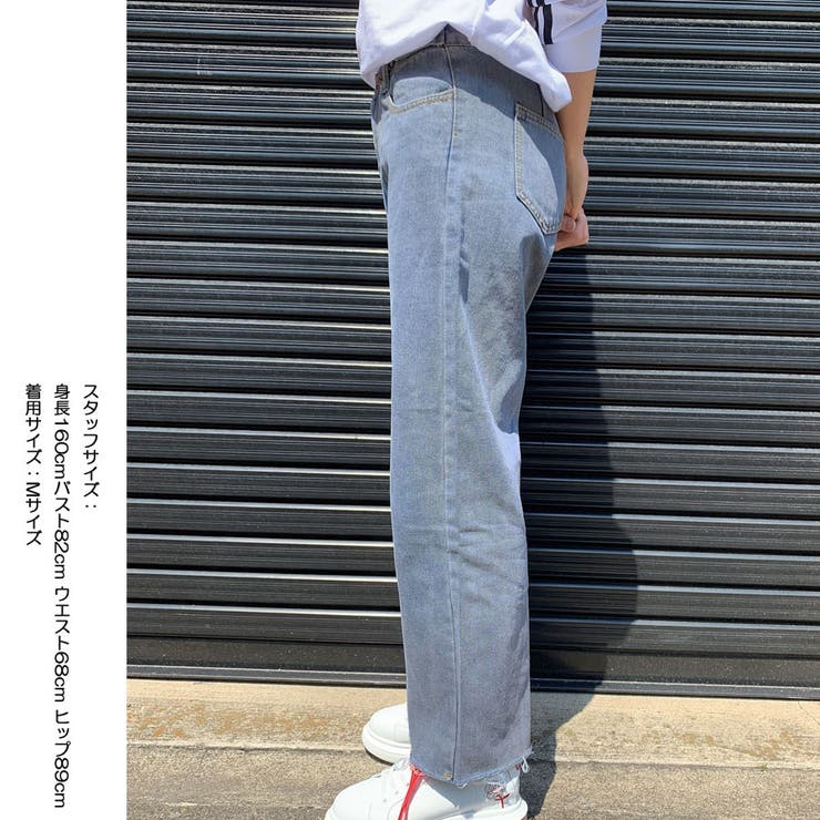 デニムパンツ レディース ハイウエスト | LTL | 詳細画像4 