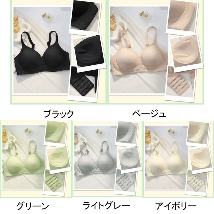 ブラジャー シームレス ハーフカップ | LTL | 詳細画像2 