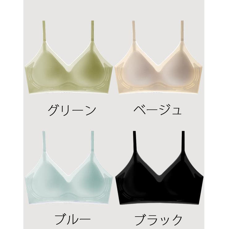 ブラジャー シームレス ノンワイヤー | LTL | 詳細画像2 