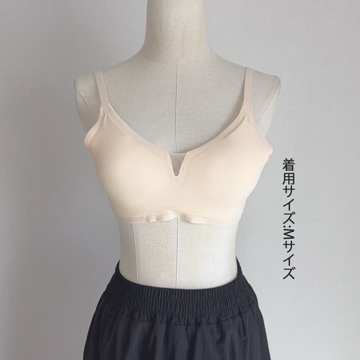 ブラジャー シームレス ノンワイヤー | LTL | 詳細画像18 