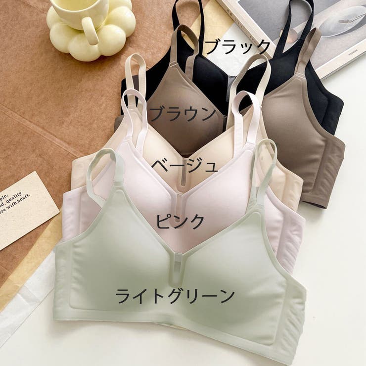 ブラジャー シームレス ノンワイヤー | LTL | 詳細画像2 