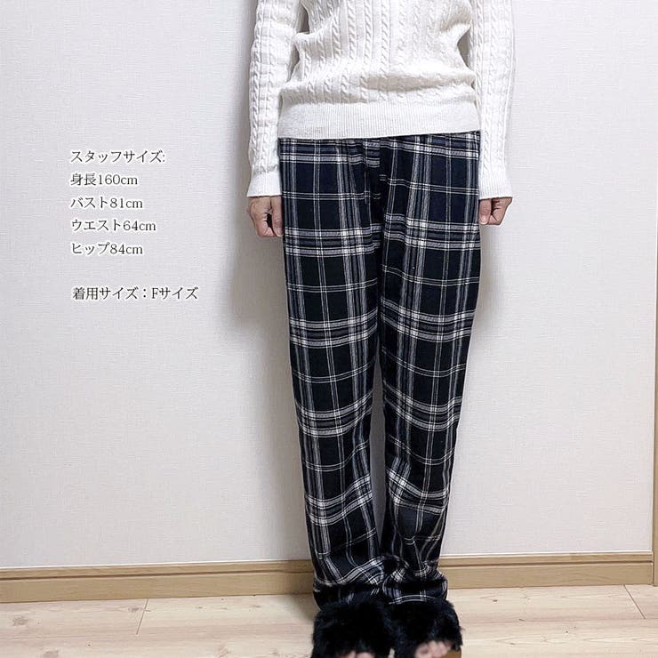裏起毛パンツ チェック柄パンツ ワイドパンツ | LTL | 詳細画像16 