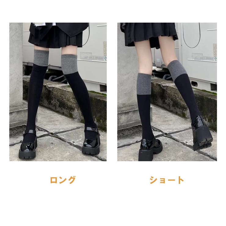 ニーハイソックス レディース 靴下 | LTL | 詳細画像2 